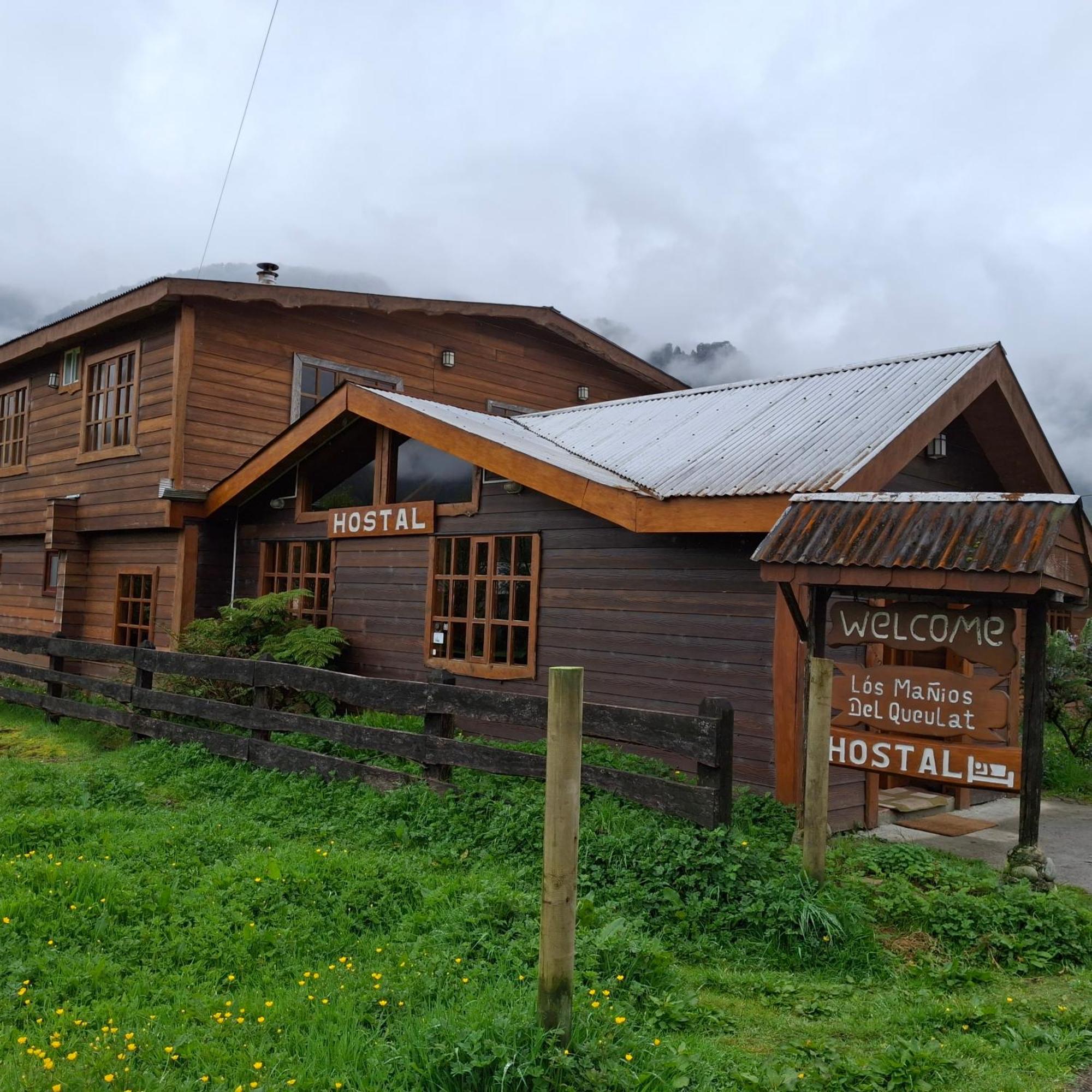 Los Manios Del Queulat Puyuhuapi Luaran gambar